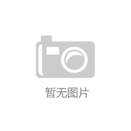 浙江睿索推出节能芯片散热器专利兼容多种散热模式引发行业关注
